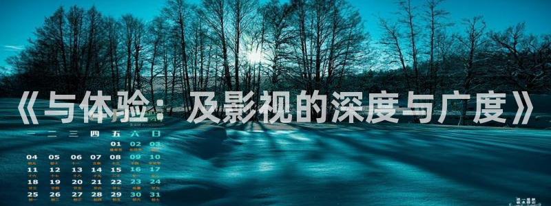 飘花影院2