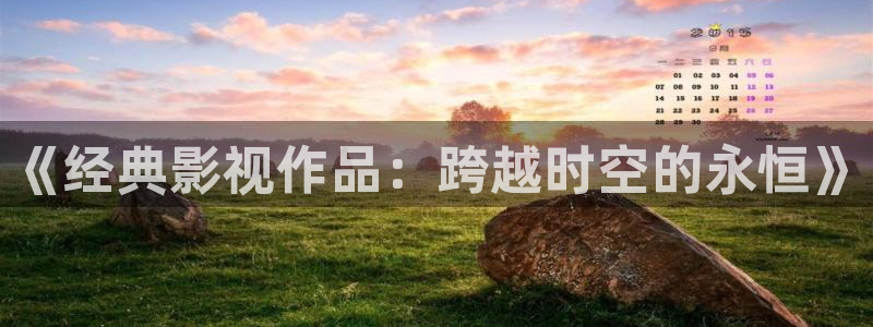 飘花影院电影