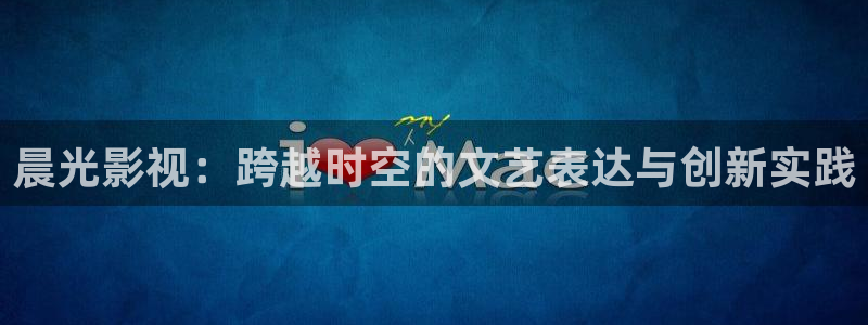 飘花电影网官网入口