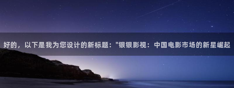 飘花tv