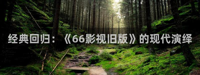 飘花影院网