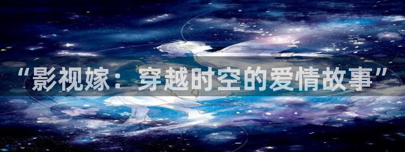 飘花电影网手机在线