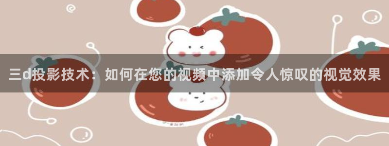飘花手机在线观看