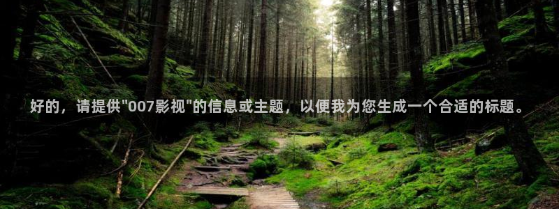 飘花影院特片网