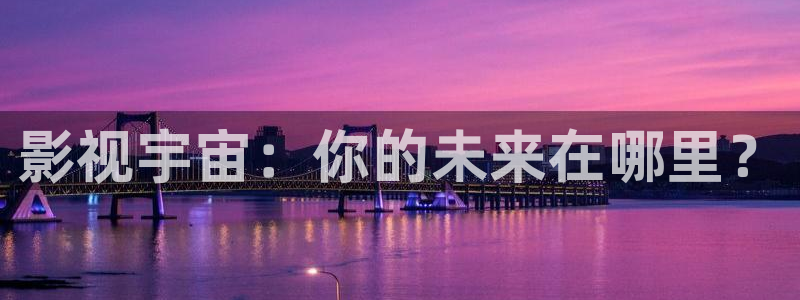 飘花伦理影院在线观看