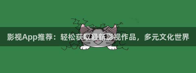 秋霞飘花电影网