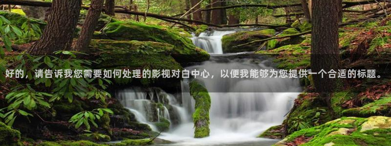 飘花影音